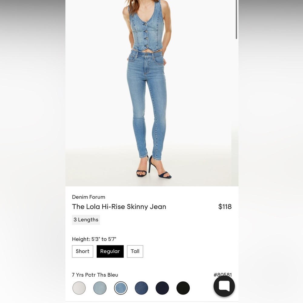 Denim Form Lola Jeans skinny